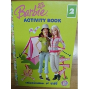 Barbie: ACTIVITY BOOK 2 **รบกวนเลื่อนดูสภาพหนังสือก่อนการสั่งซื้อ**